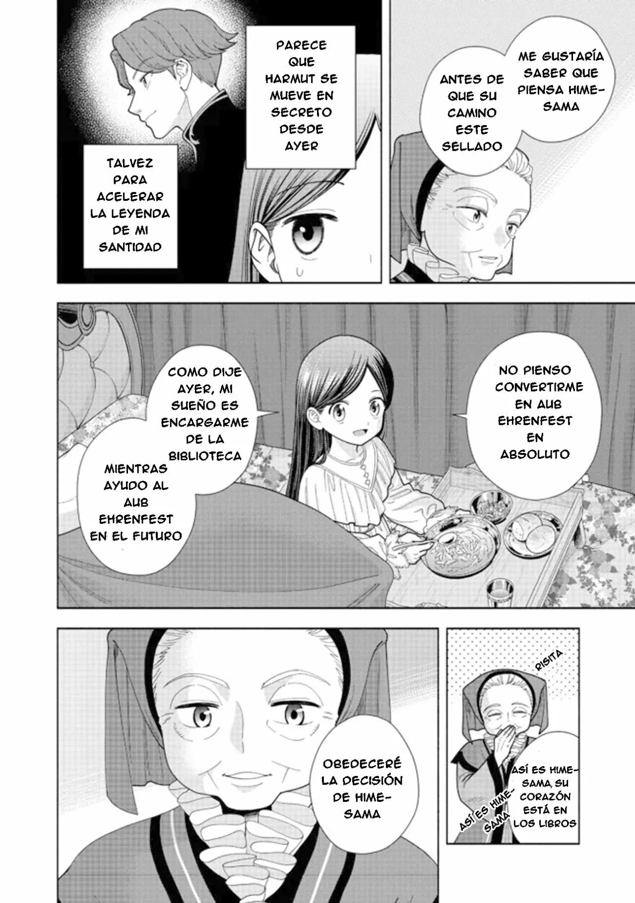 Honzuki no Gekokujou: Part 4 Capítulo 15 - Page 11