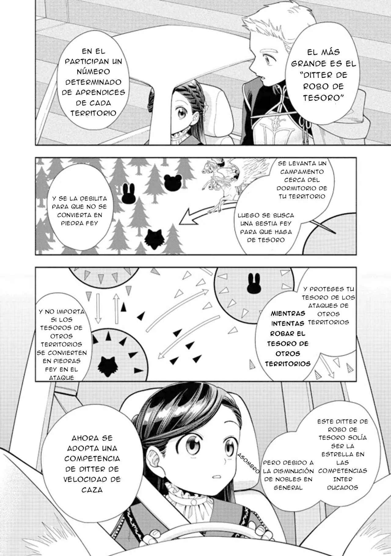Honzuki no Gekokujou: Part 4 Capítulo 15 - Page 15