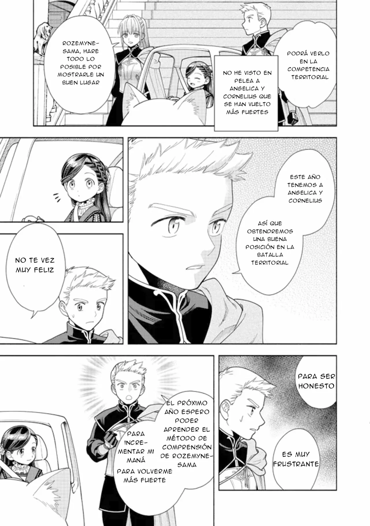 Honzuki no Gekokujou: Part 4 Capítulo 15 - Page 16