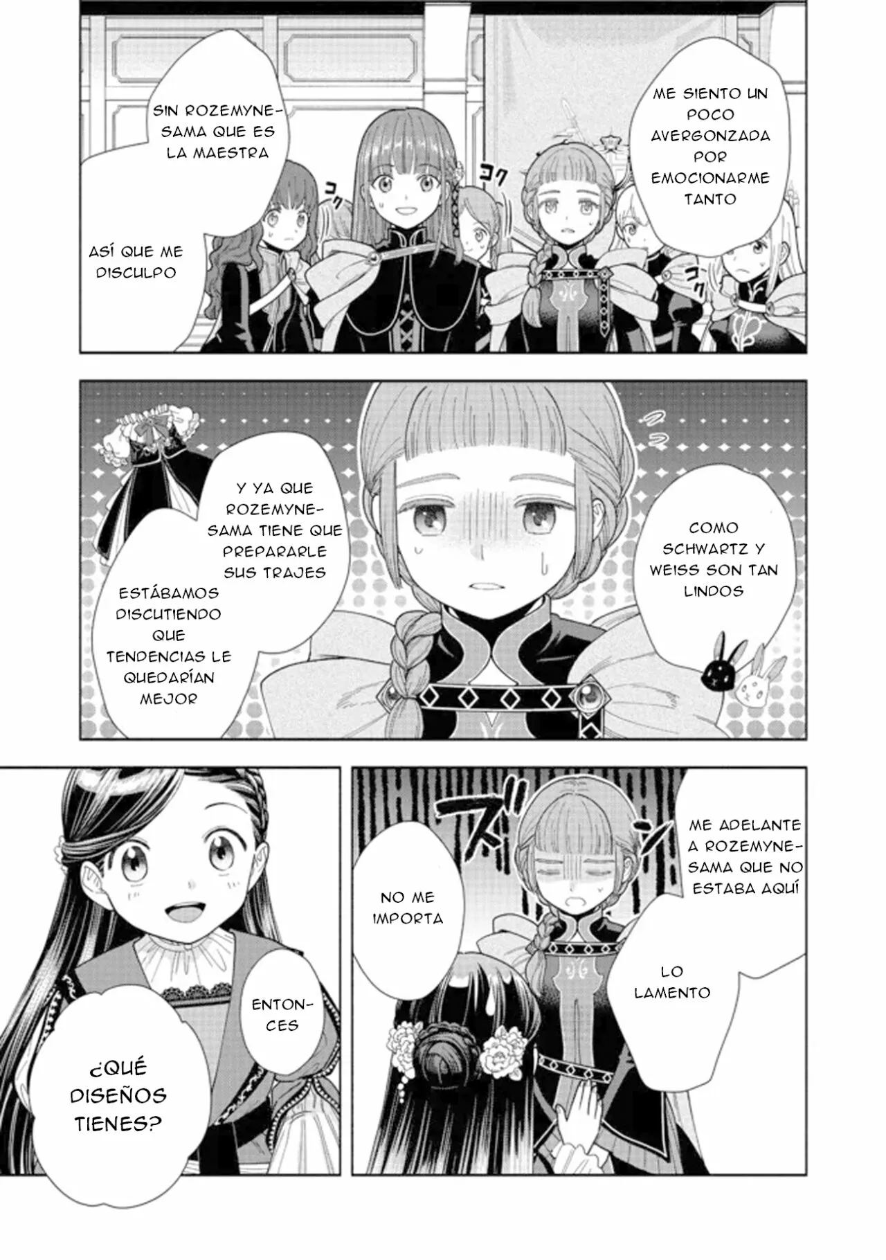 Honzuki no Gekokujou: Part 4 Capítulo 15 - Page 18