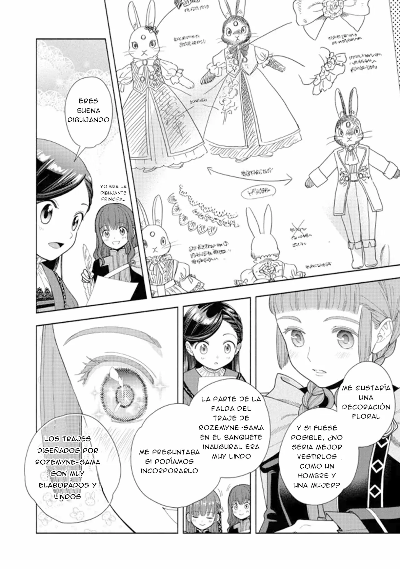 Honzuki no Gekokujou: Part 4 Capítulo 15 - Page 19