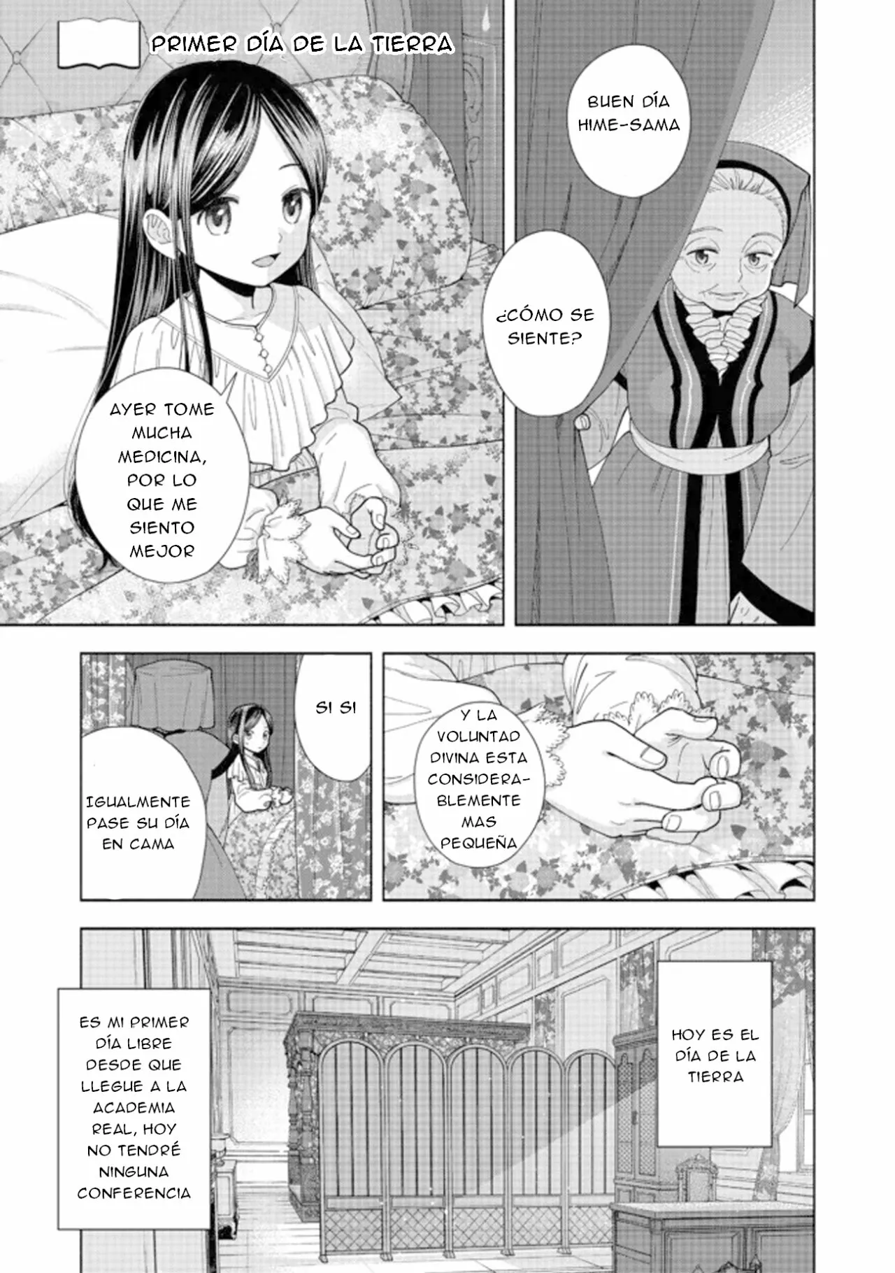 Honzuki no Gekokujou: Part 4 Capítulo 15 - Page 2