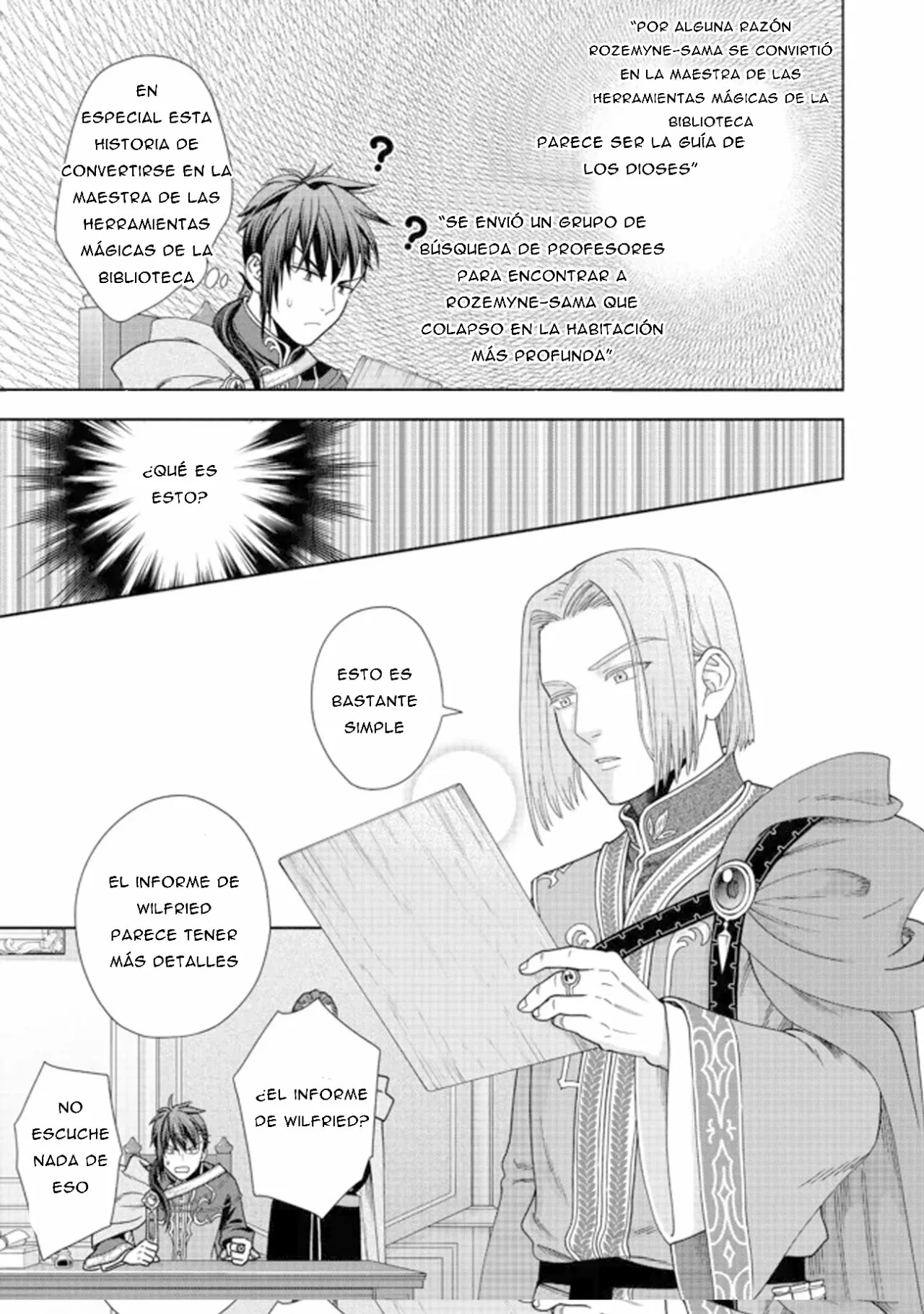 Honzuki no Gekokujou: Part 4 Capítulo 15 - Page 24