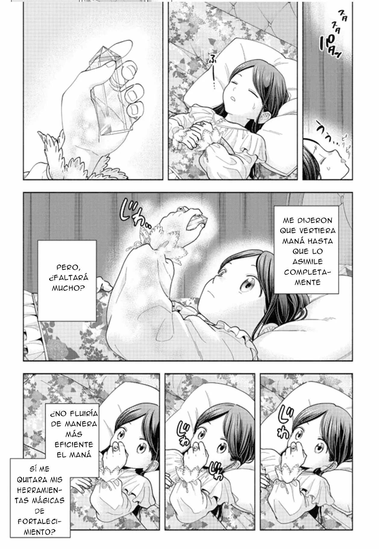 Honzuki no Gekokujou: Part 4 Capítulo 15 - Page 4