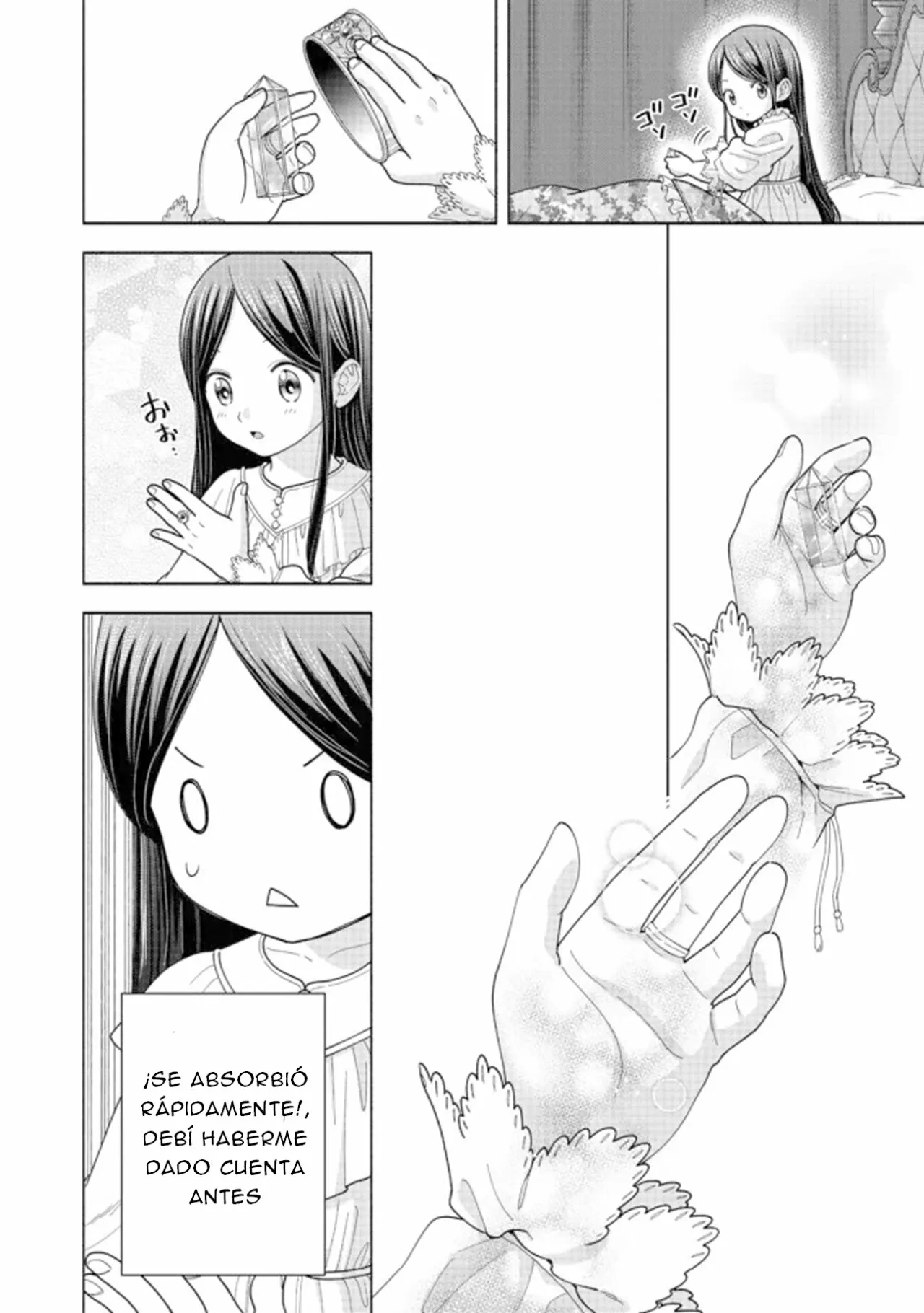 Honzuki no Gekokujou: Part 4 Capítulo 15 - Page 5