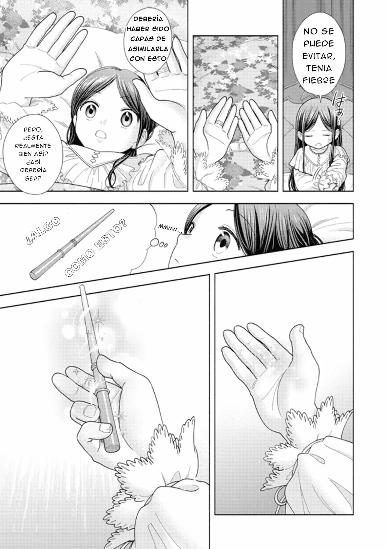 Honzuki no Gekokujou: Part 4 Capítulo 15 - Page 6