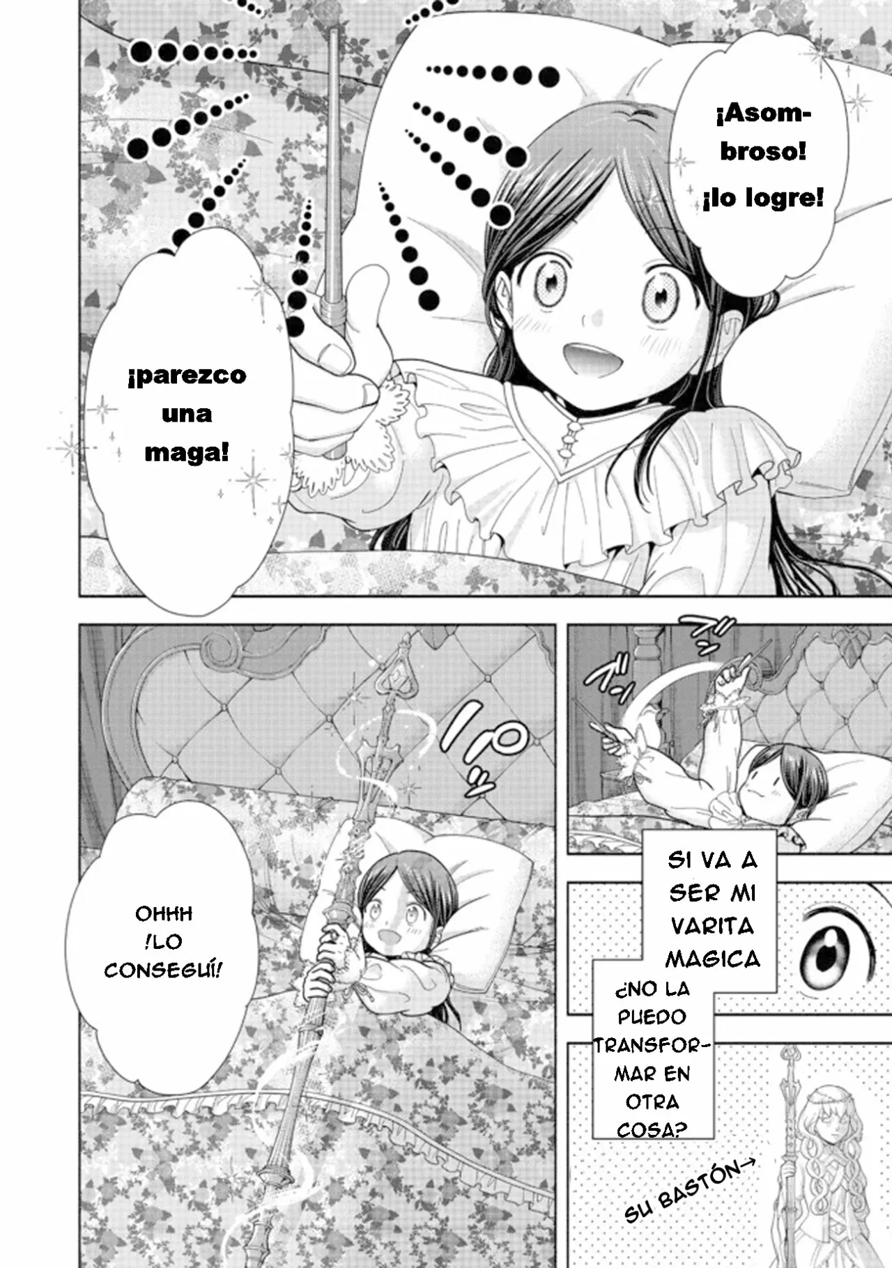 Honzuki no Gekokujou: Part 4 Capítulo 15 - Page 7
