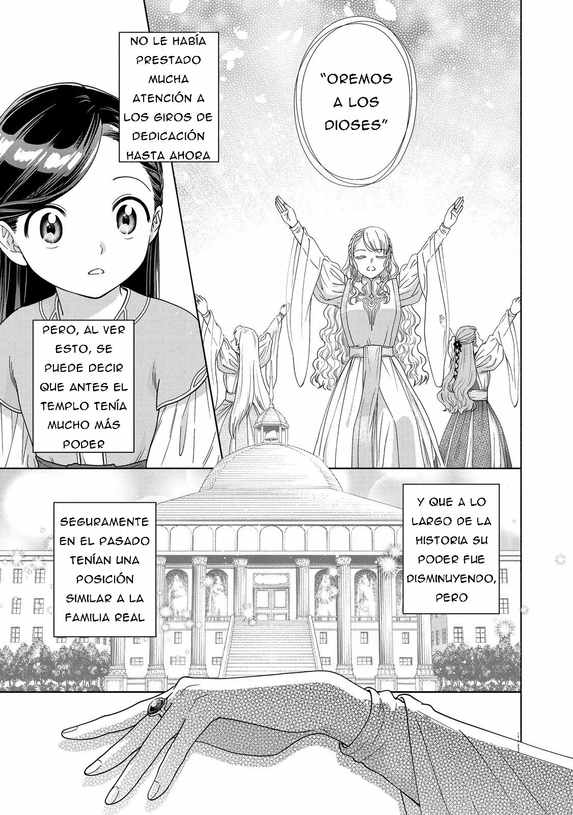 Honzuki no Gekokujou: Part 4 Capítulo 16 - Page 10