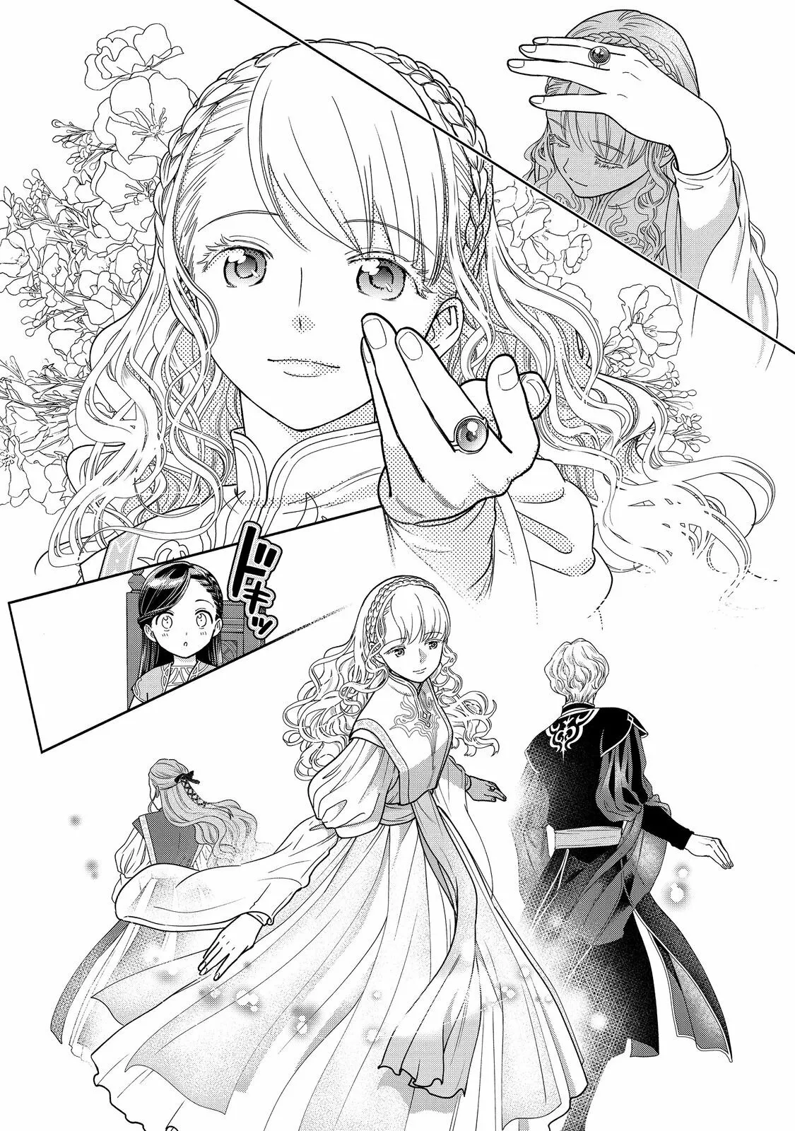 Honzuki no Gekokujou: Part 4 Capítulo 16 - Page 11