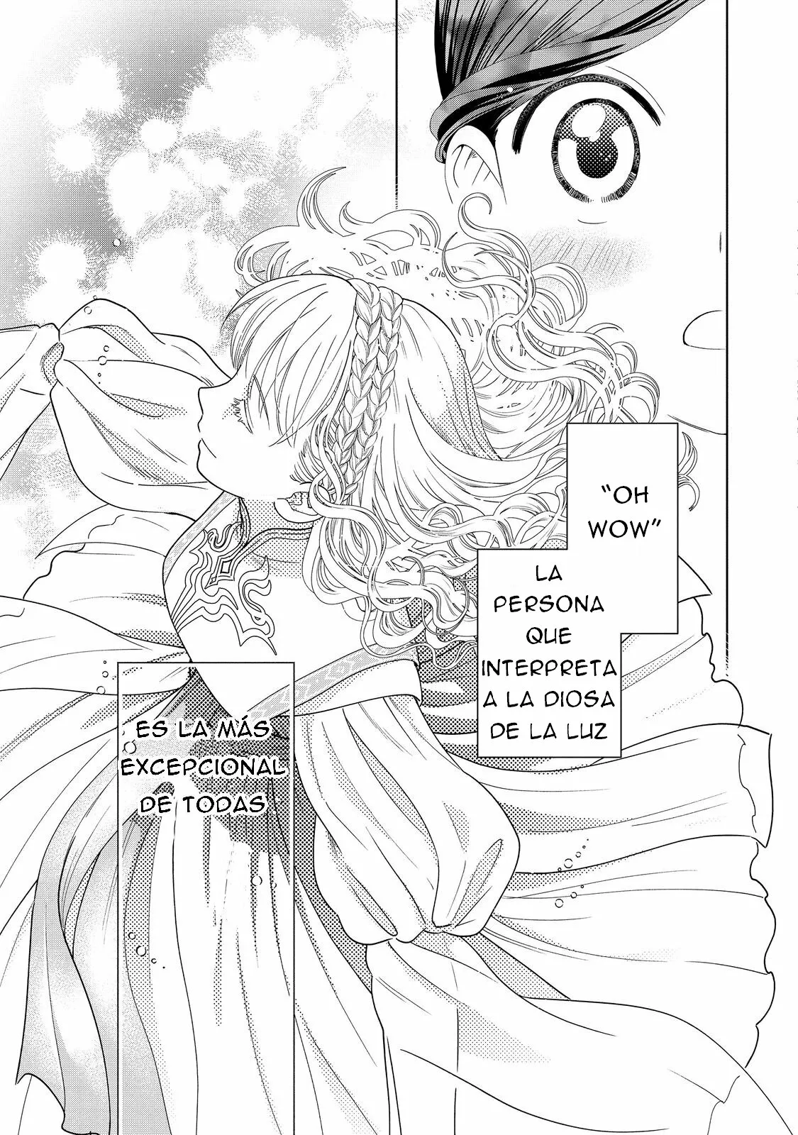 Honzuki no Gekokujou: Part 4 Capítulo 16 - Page 12