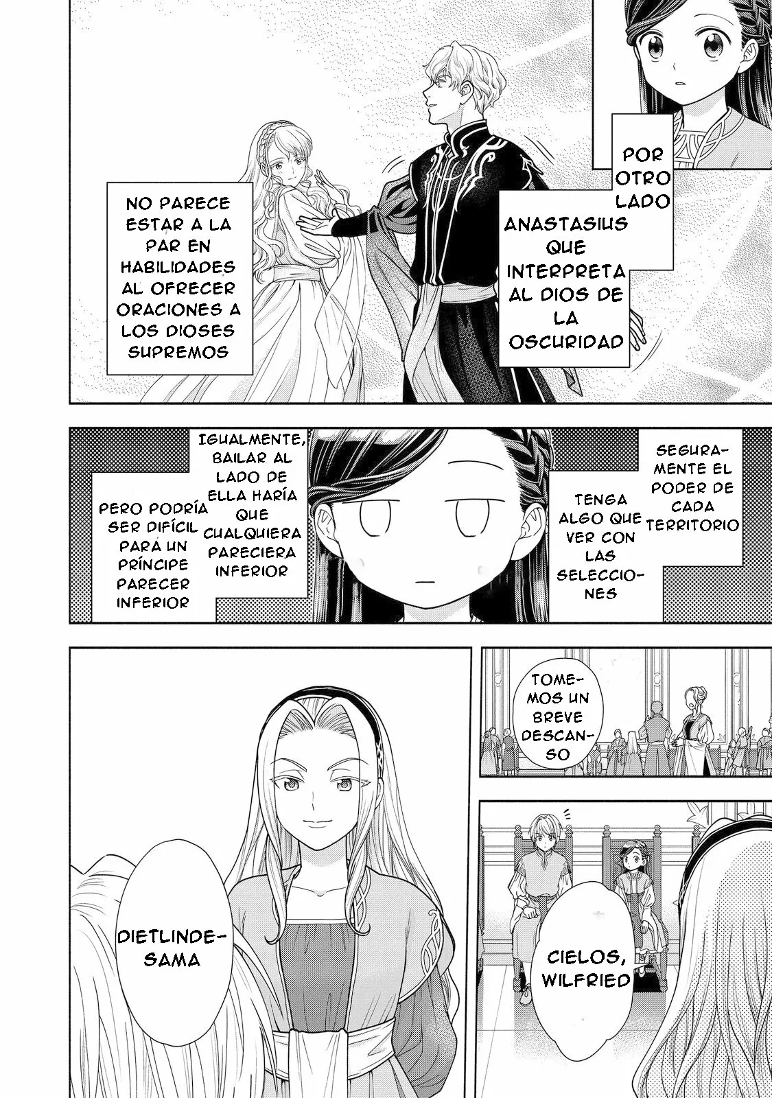 Honzuki no Gekokujou: Part 4 Capítulo 16 - Page 13