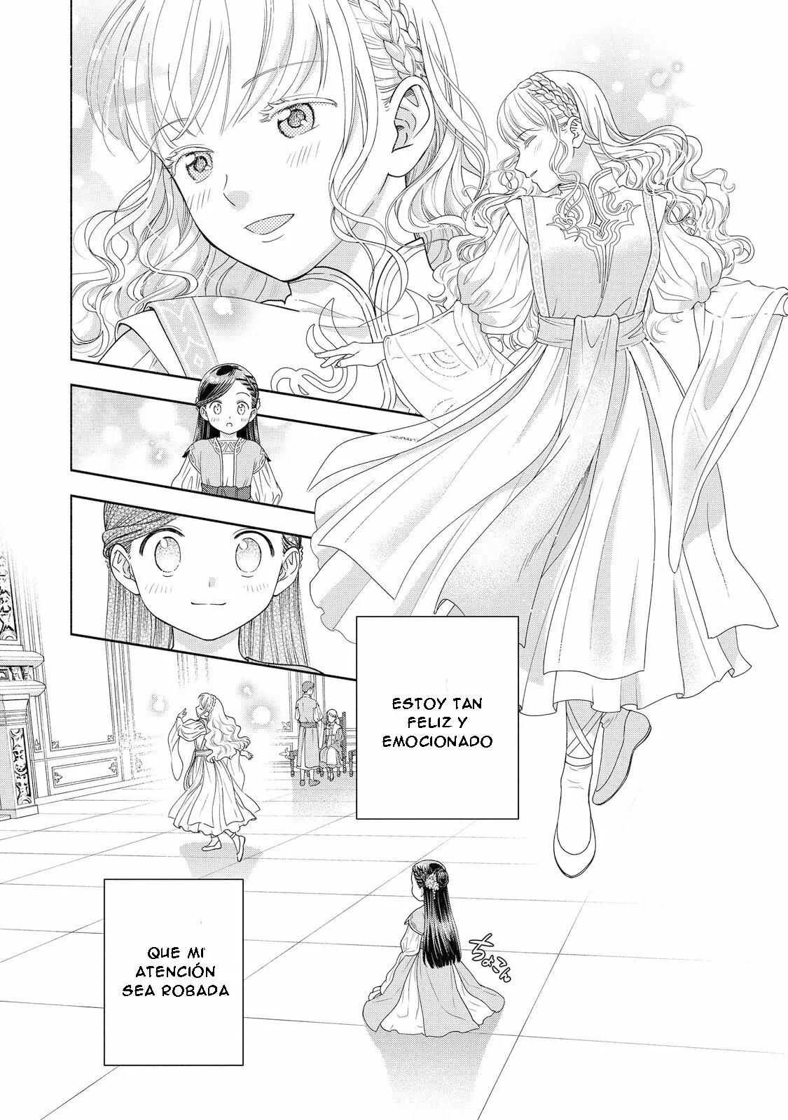 Honzuki no Gekokujou: Part 4 Capítulo 16 - Page 19