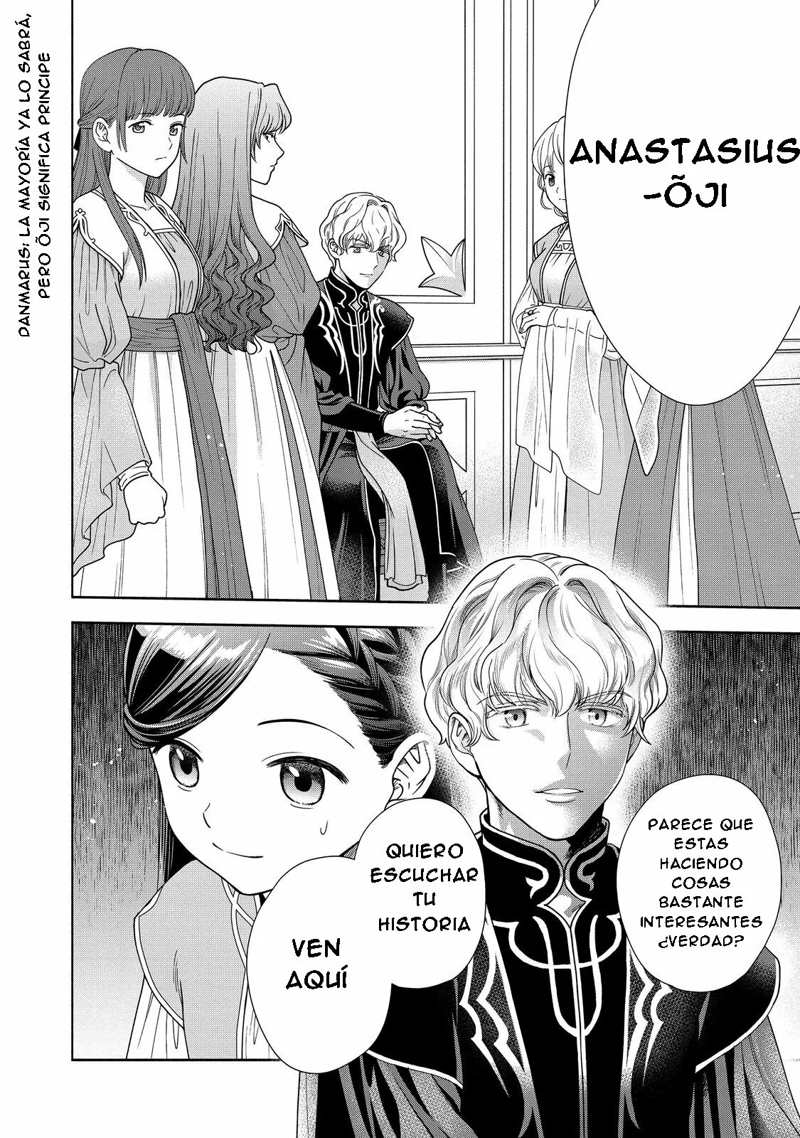 Honzuki no Gekokujou: Part 4 Capítulo 16 - Page 21
