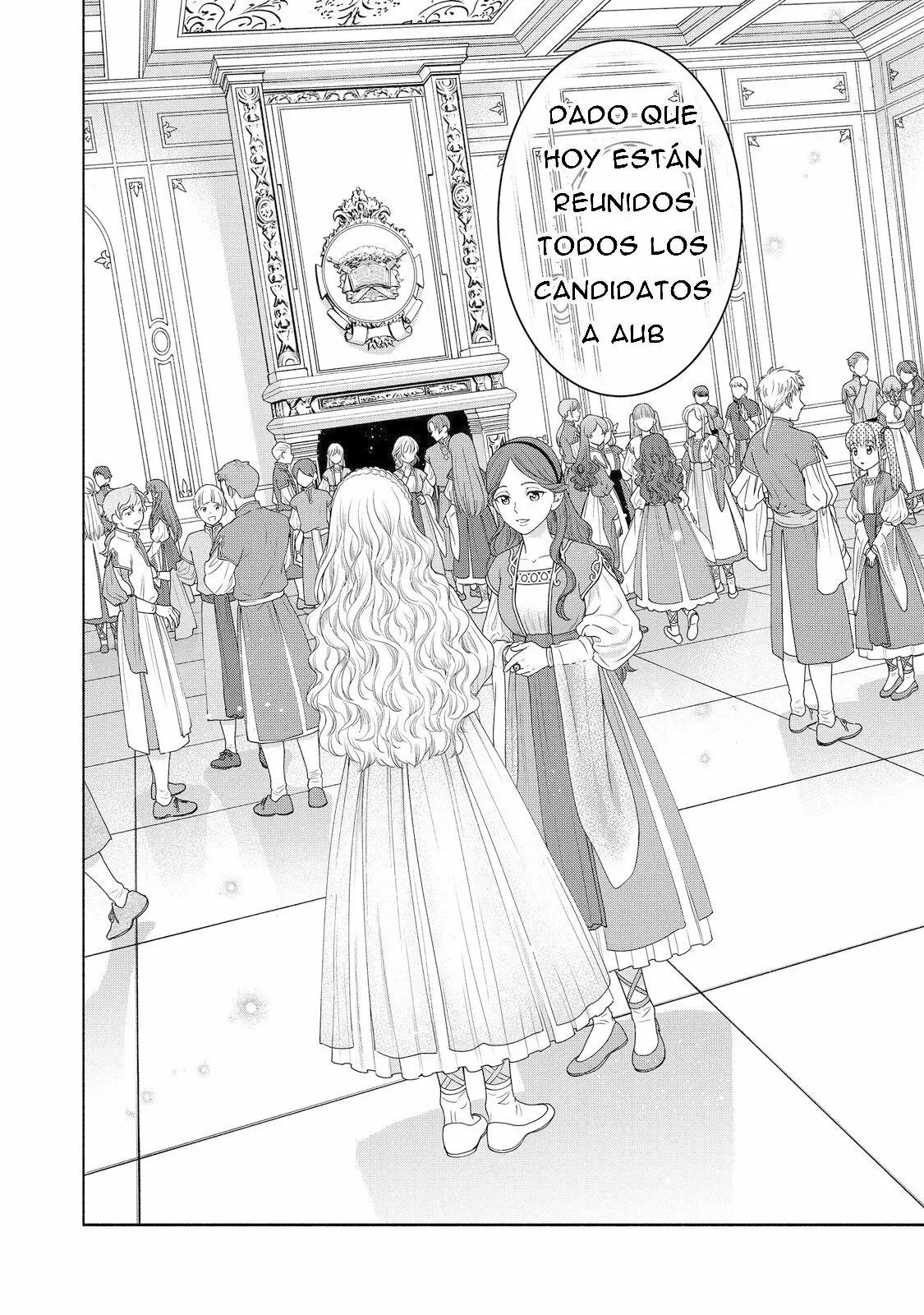 Honzuki no Gekokujou: Part 4 Capítulo 16 - Page 5