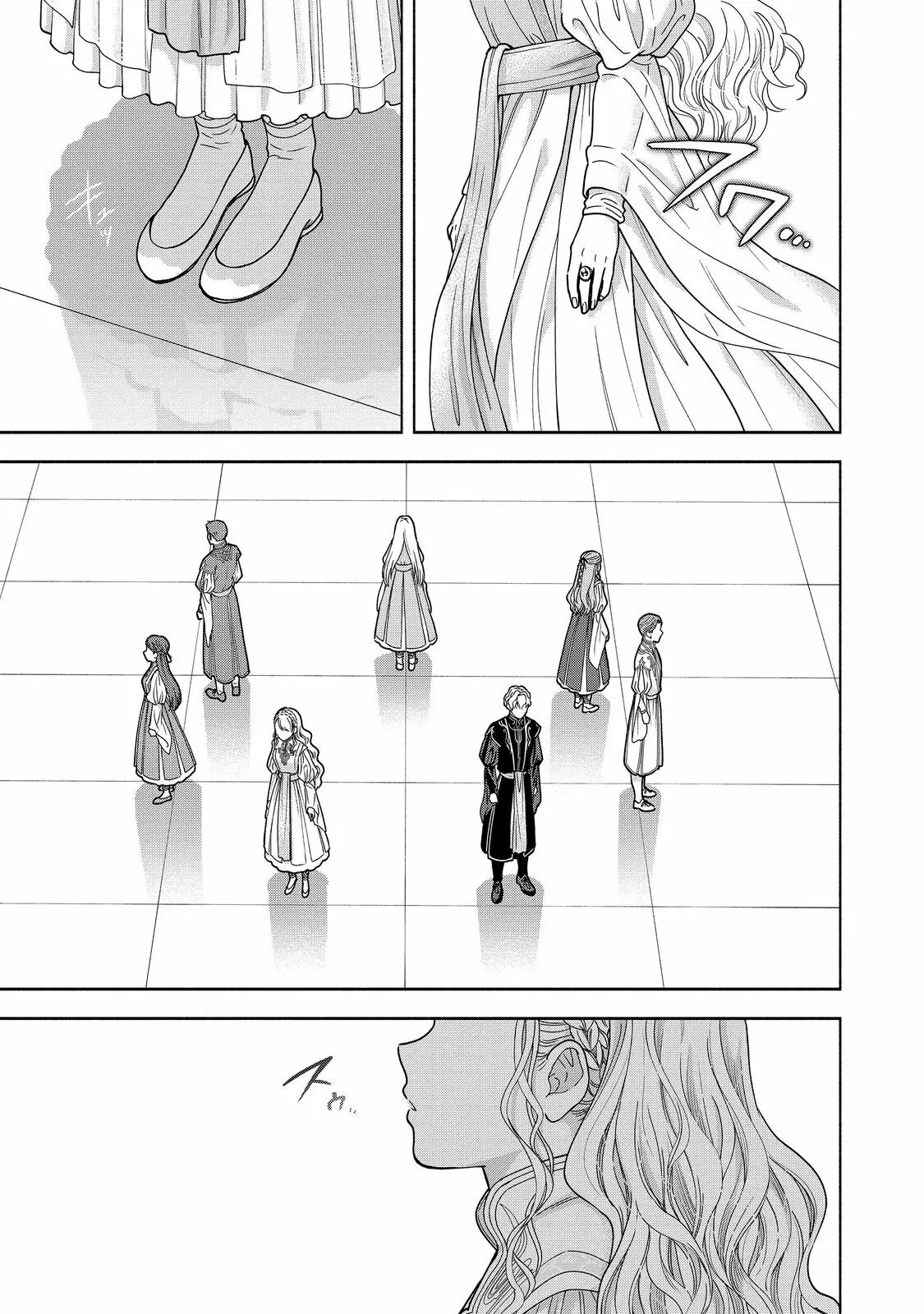 Honzuki no Gekokujou: Part 4 Capítulo 16 - Page 8
