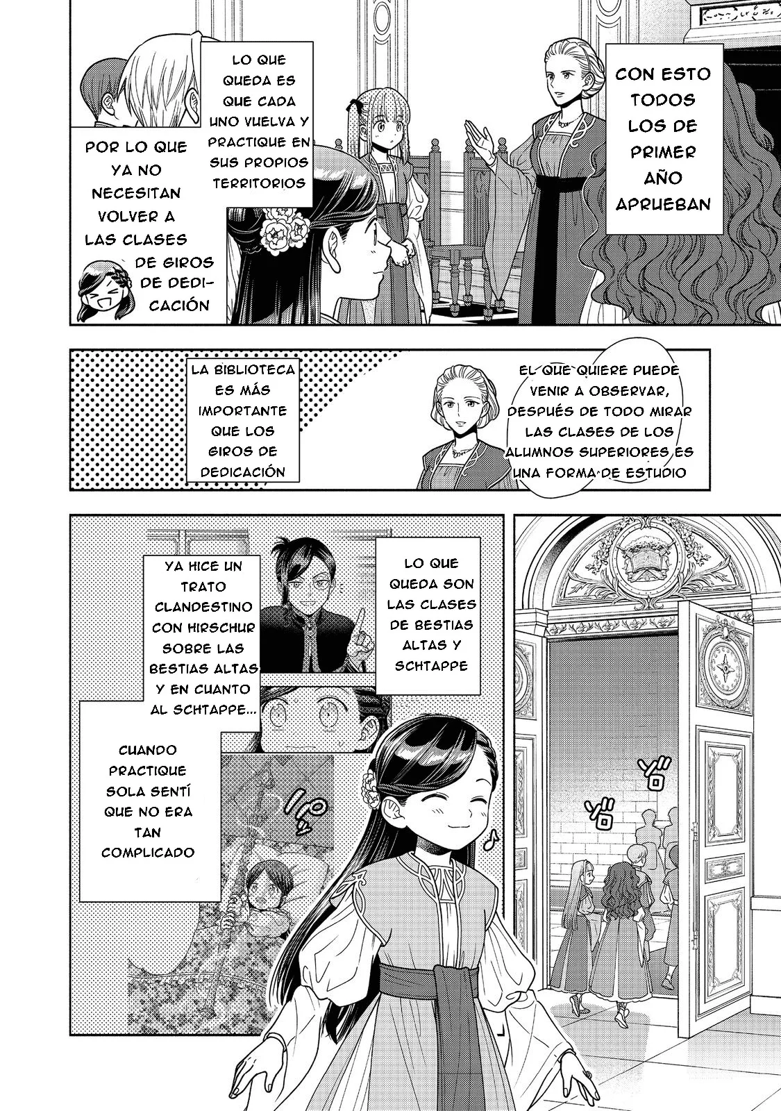Honzuki no Gekokujou: Part 4 Capítulo 17 - Page 12