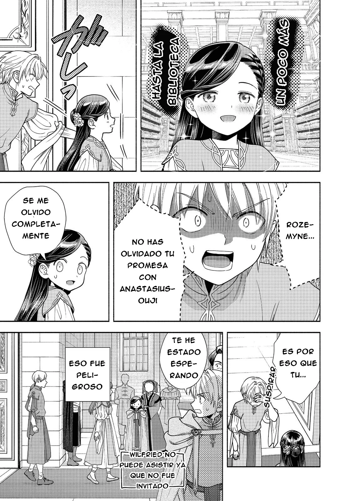 Honzuki no Gekokujou: Part 4 Capítulo 17 - Page 13