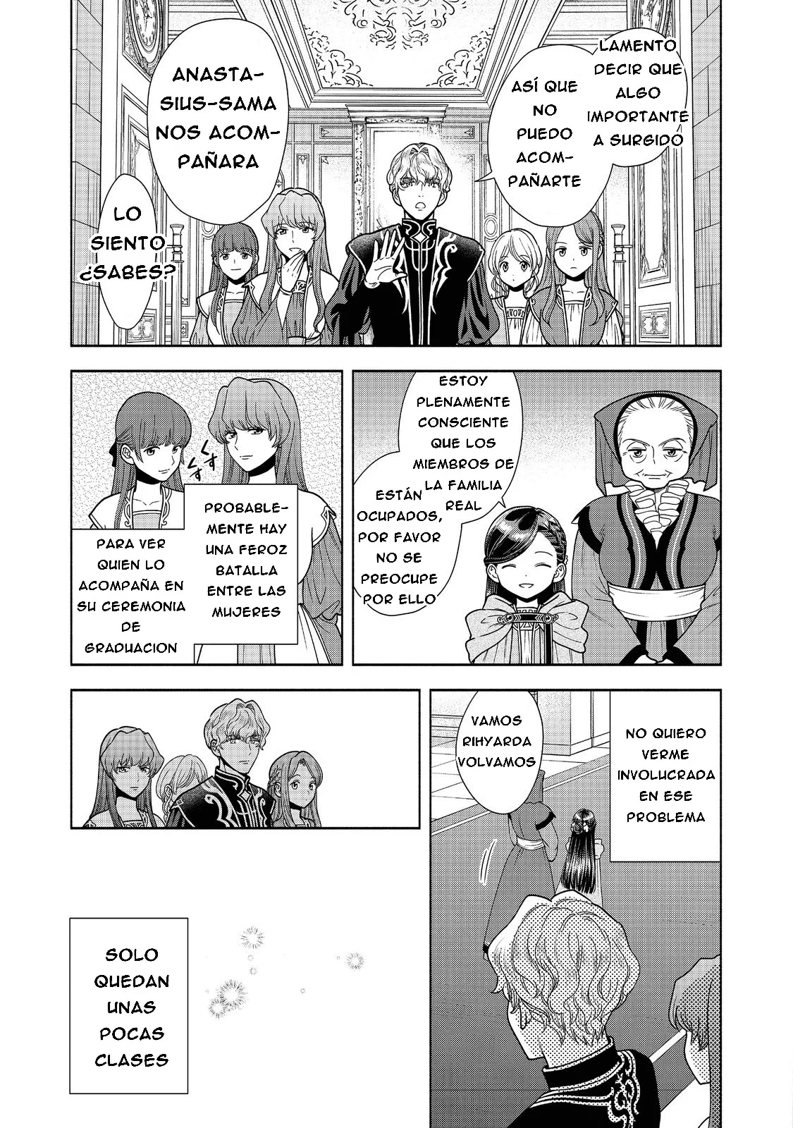 Honzuki no Gekokujou: Part 4 Capítulo 17 - Page 15