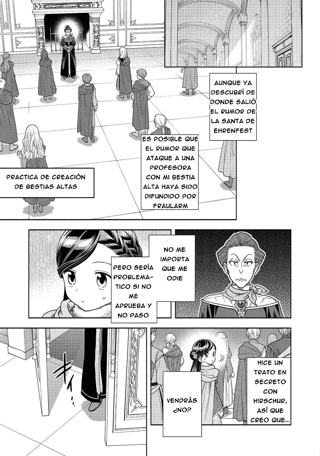 Honzuki no Gekokujou: Part 4 Capítulo 17 - Page 25