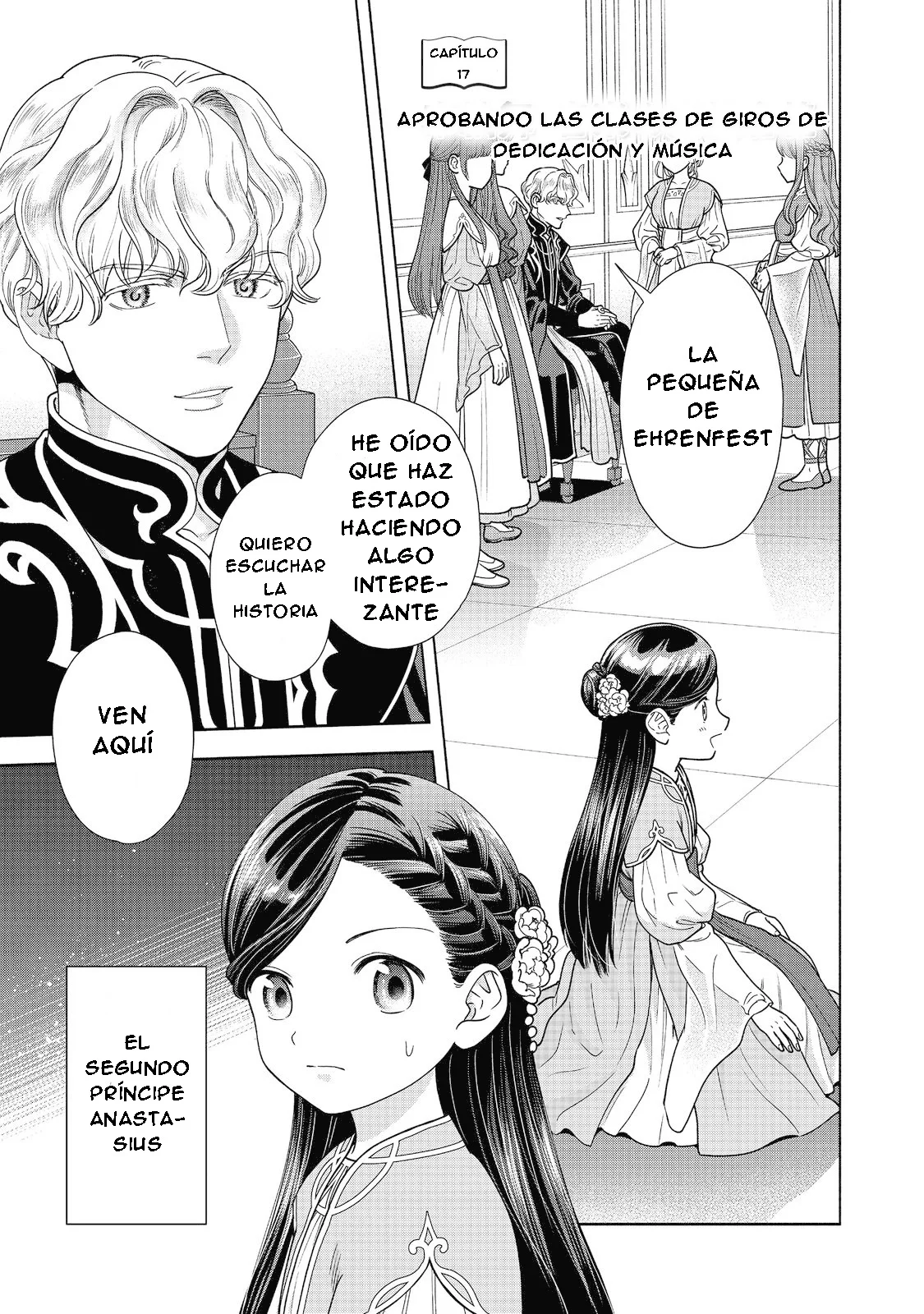 Honzuki no Gekokujou: Part 4 Capítulo 17 - Page 3