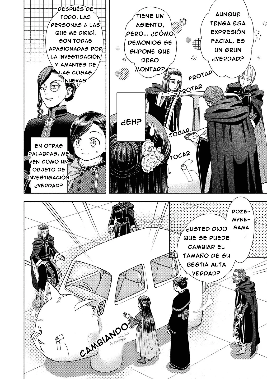 Honzuki no Gekokujou: Part 4 Capítulo 17 - Page 30