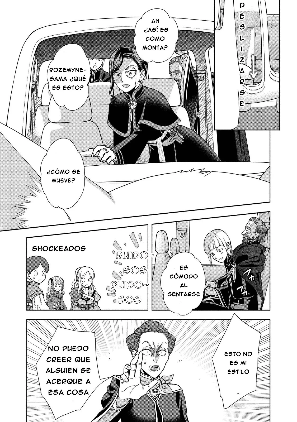 Honzuki no Gekokujou: Part 4 Capítulo 17 - Page 31