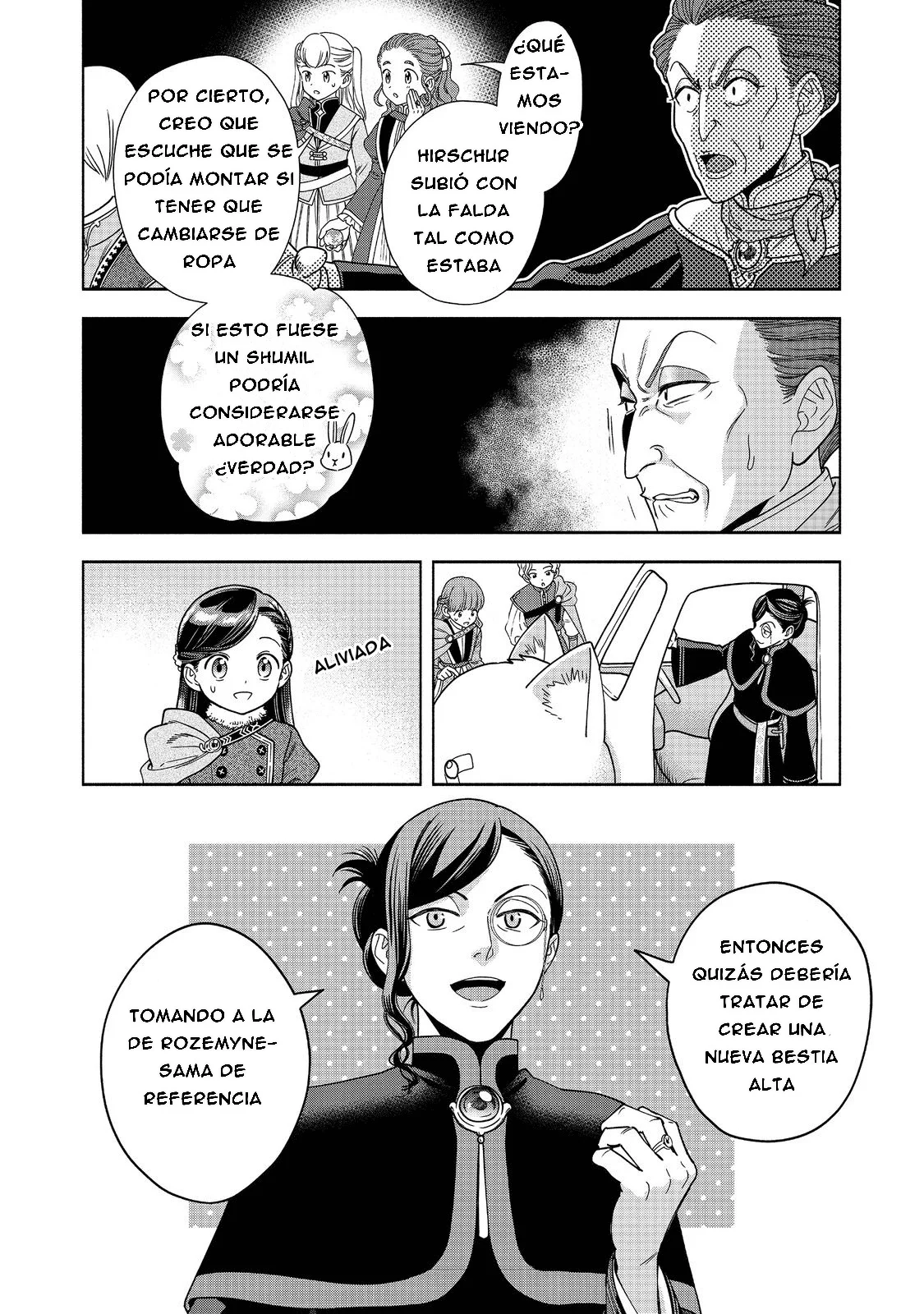 Honzuki no Gekokujou: Part 4 Capítulo 17 - Page 32