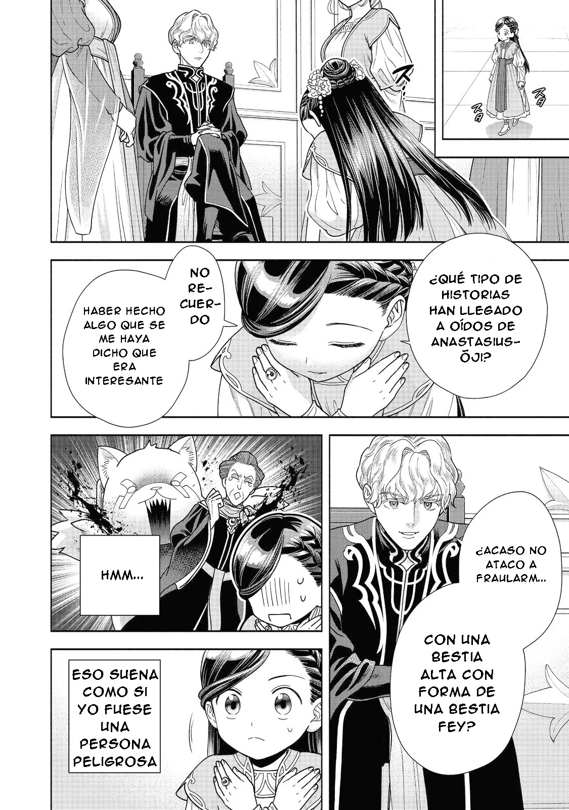 Honzuki no Gekokujou: Part 4 Capítulo 17 - Page 4