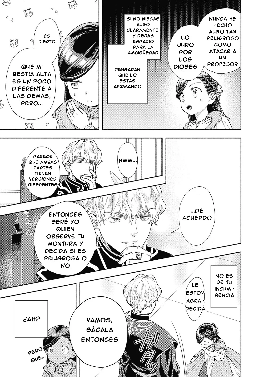 Honzuki no Gekokujou: Part 4 Capítulo 17 - Page 5