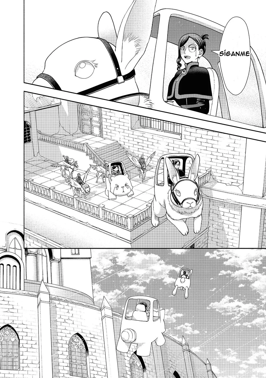 Honzuki no Gekokujou: Part 4 Capítulo 18 - Page 10