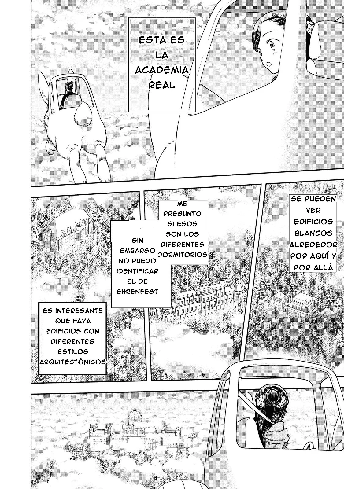 Honzuki no Gekokujou: Part 4 Capítulo 18 - Page 15