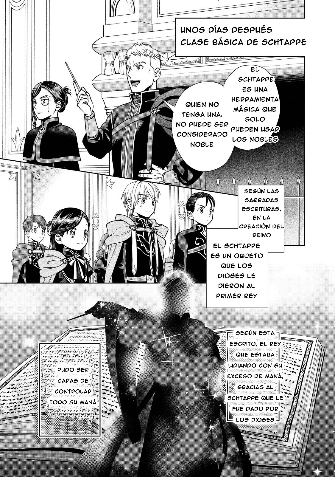 Honzuki no Gekokujou: Part 4 Capítulo 18 - Page 18