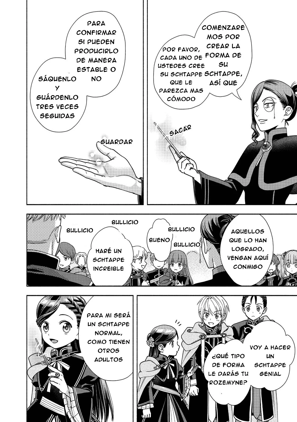 Honzuki no Gekokujou: Part 4 Capítulo 18 - Page 19