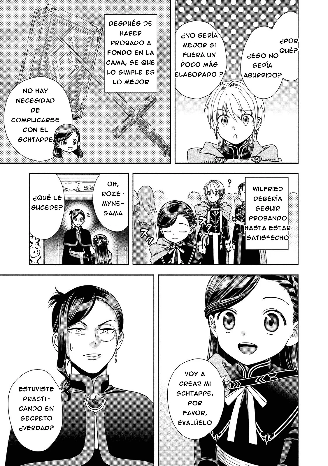 Honzuki no Gekokujou: Part 4 Capítulo 18 - Page 20