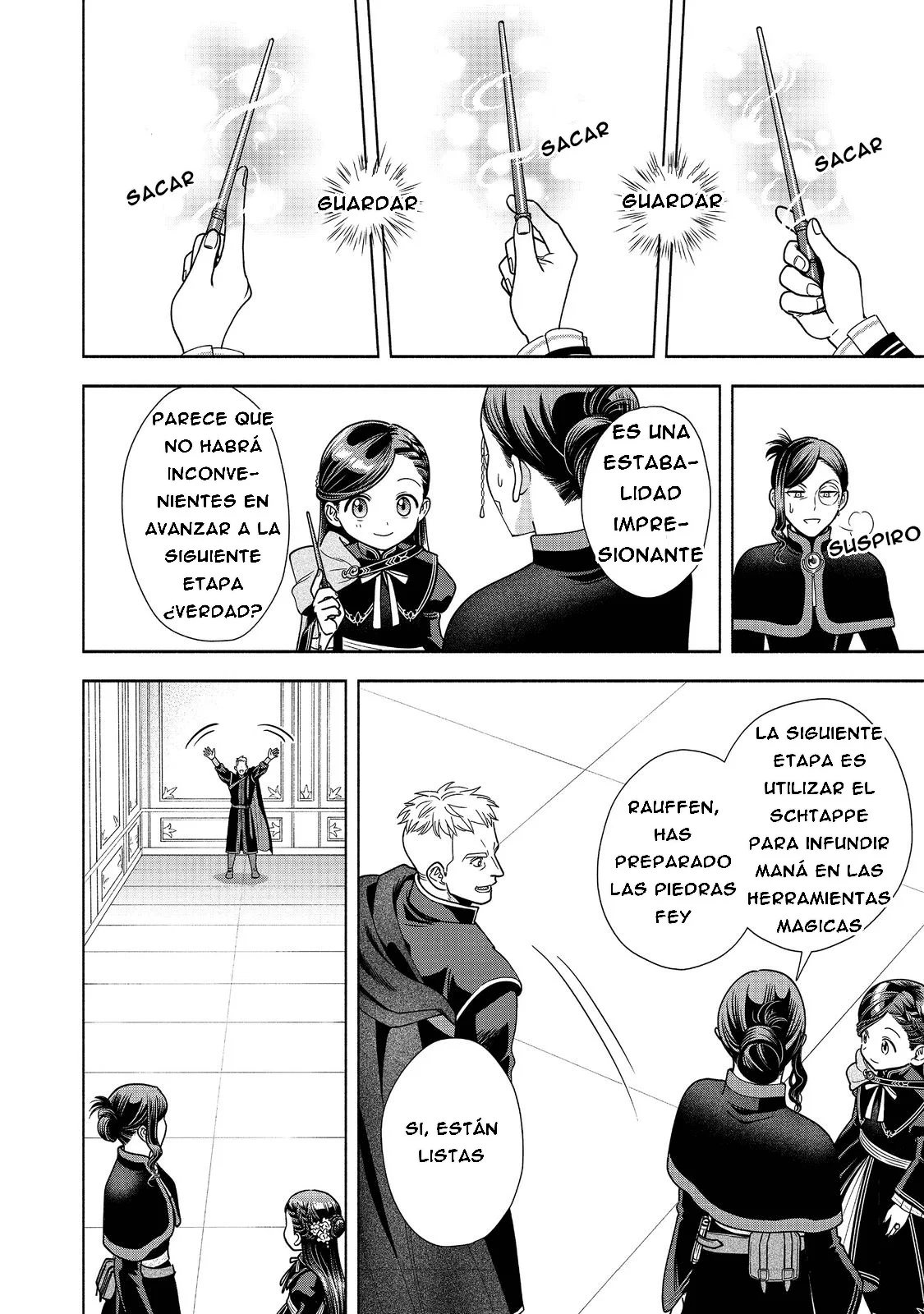 Honzuki no Gekokujou: Part 4 Capítulo 18 - Page 21