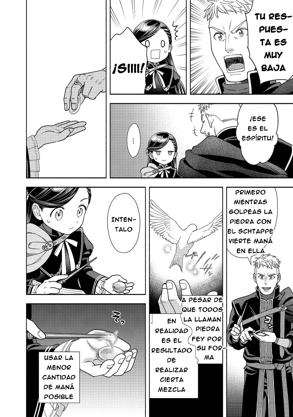 Honzuki no Gekokujou: Part 4 Capítulo 18 - Page 23