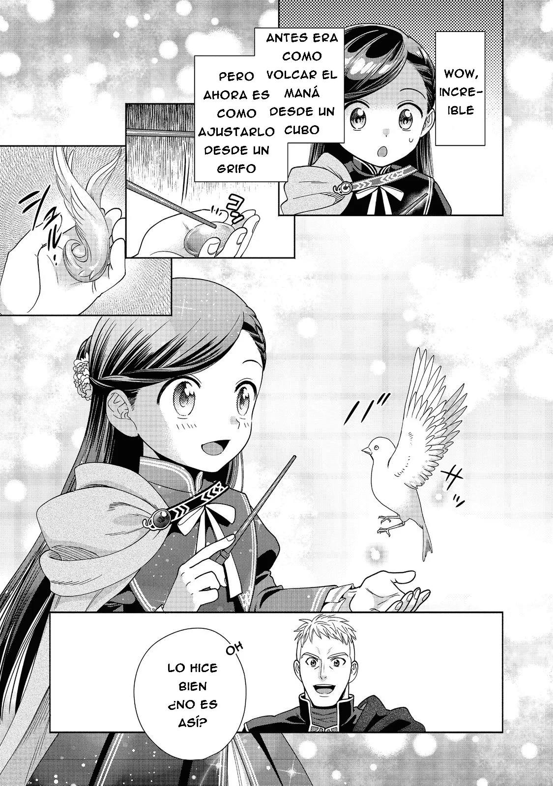 Honzuki no Gekokujou: Part 4 Capítulo 18 - Page 24