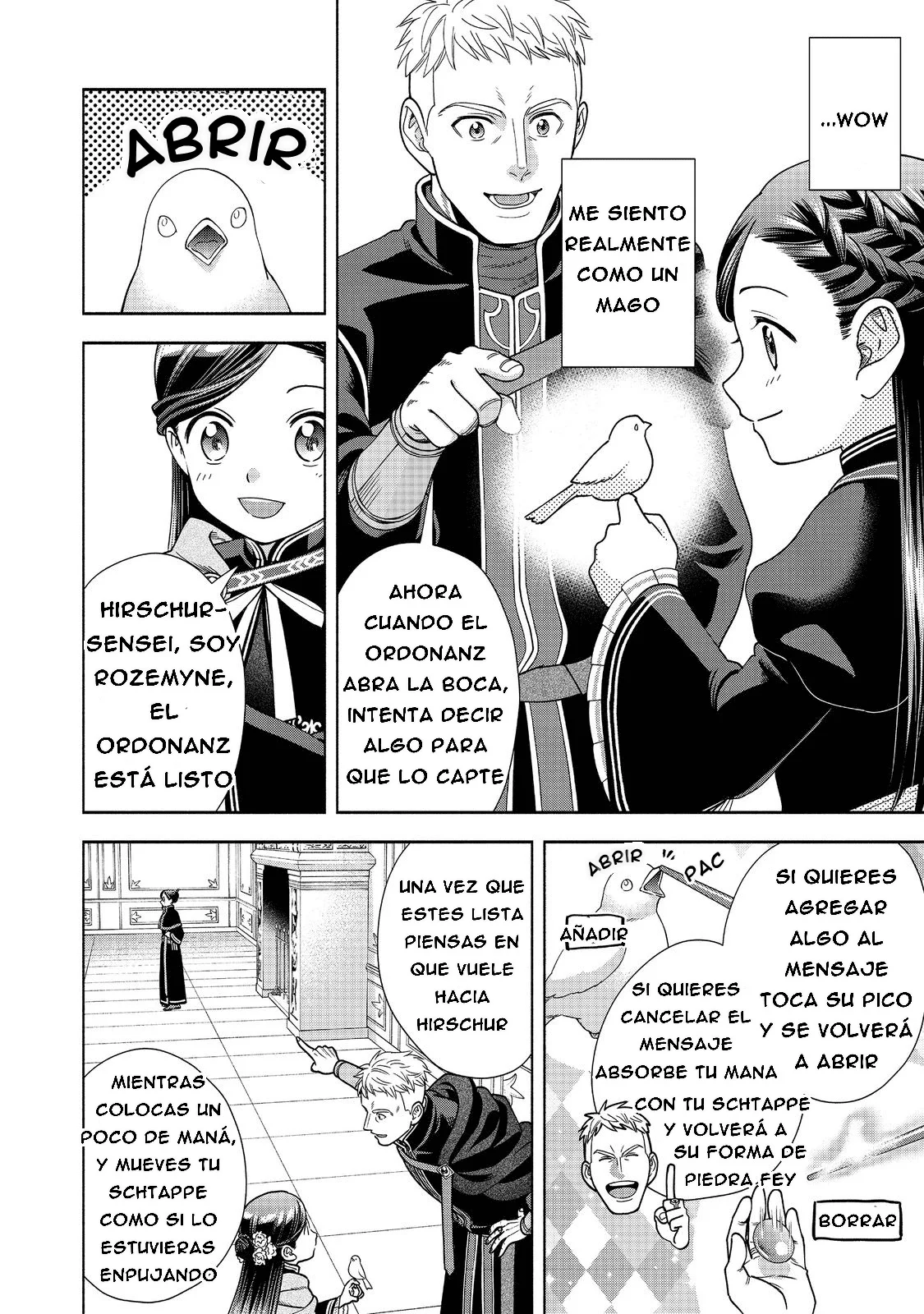 Honzuki no Gekokujou: Part 4 Capítulo 18 - Page 25