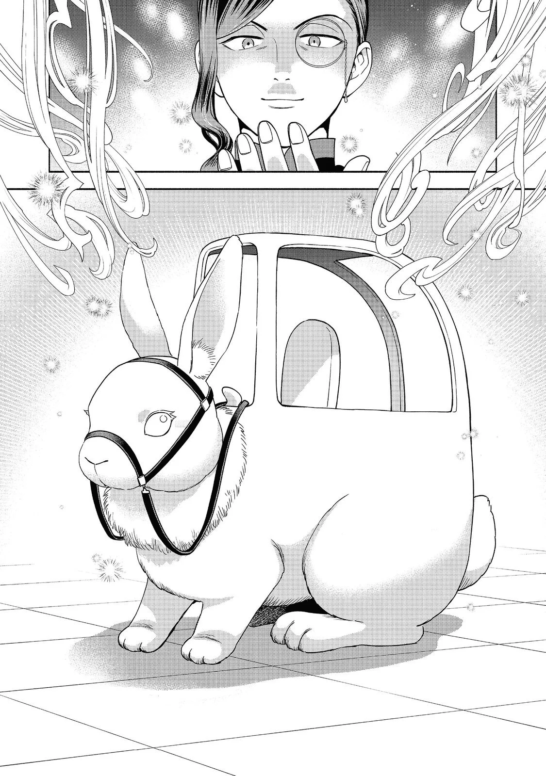 Honzuki no Gekokujou: Part 4 Capítulo 18 - Page 4
