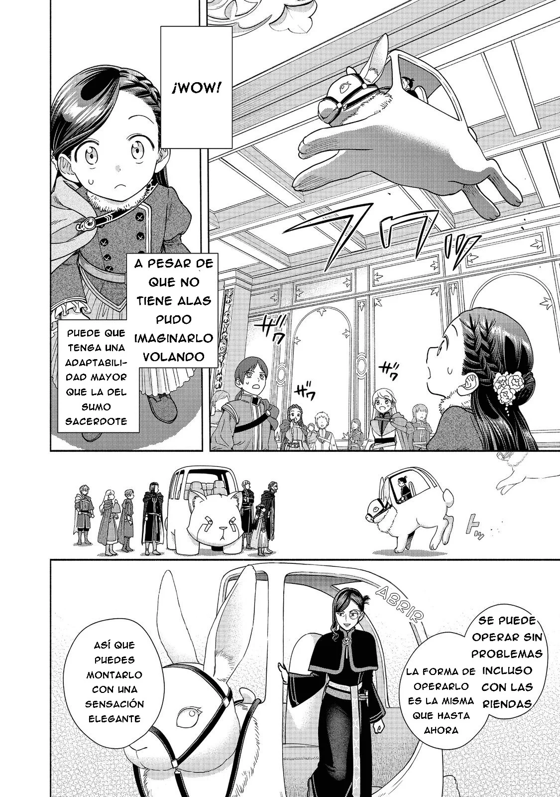 Honzuki no Gekokujou: Part 4 Capítulo 18 - Page 6