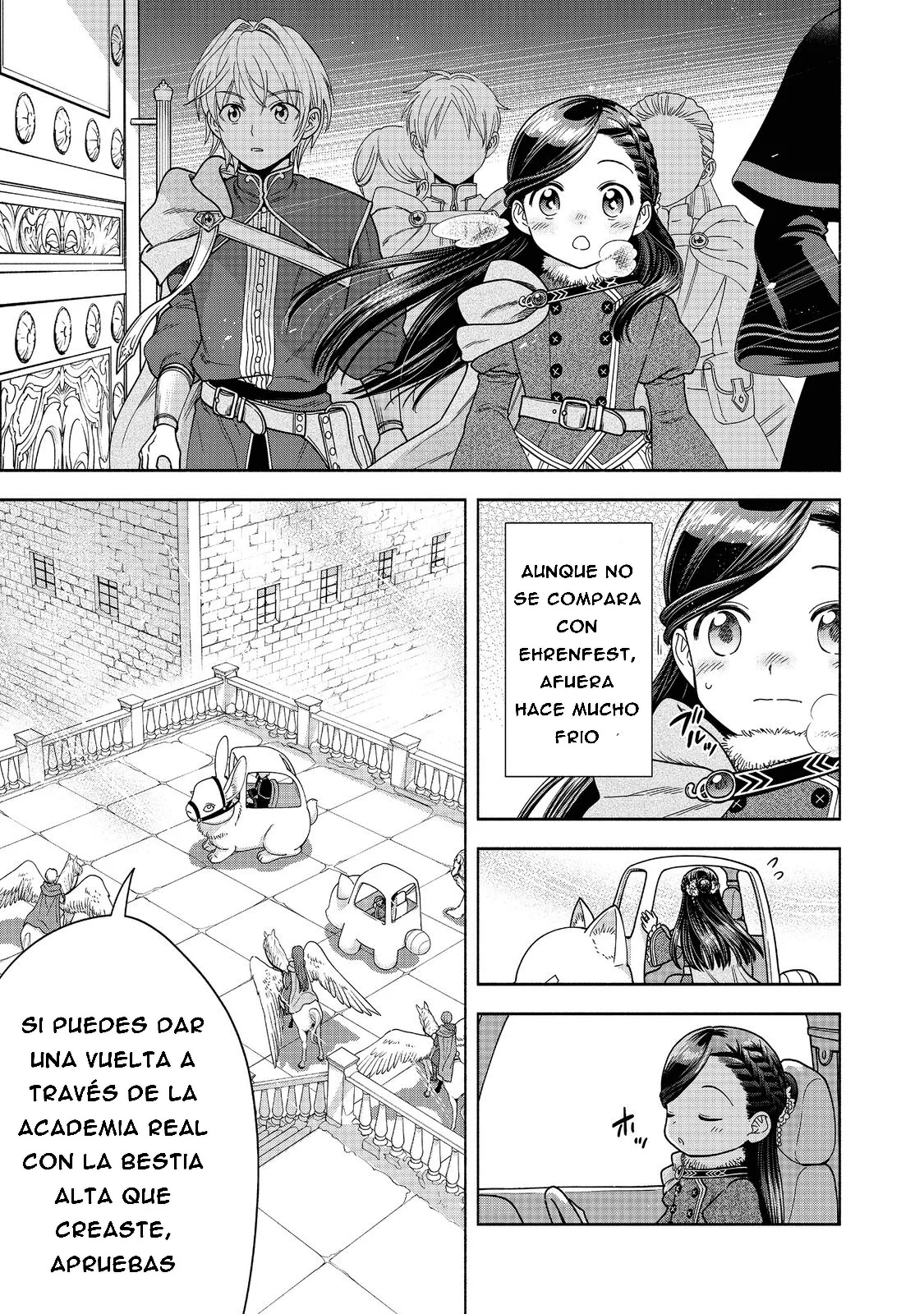 Honzuki no Gekokujou: Part 4 Capítulo 18 - Page 9
