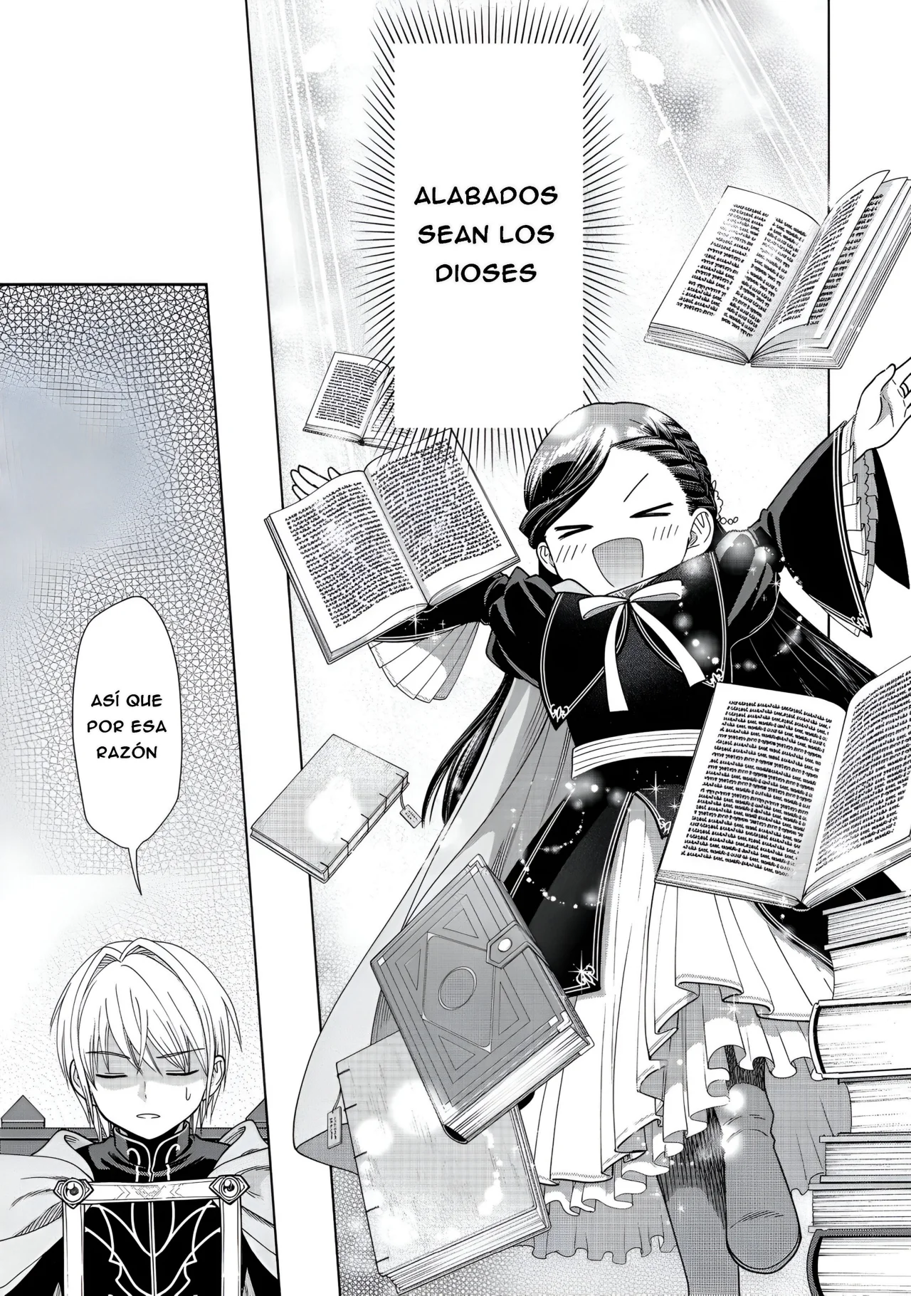 Honzuki no Gekokujou: Part 4 Capítulo 19 - Page 11