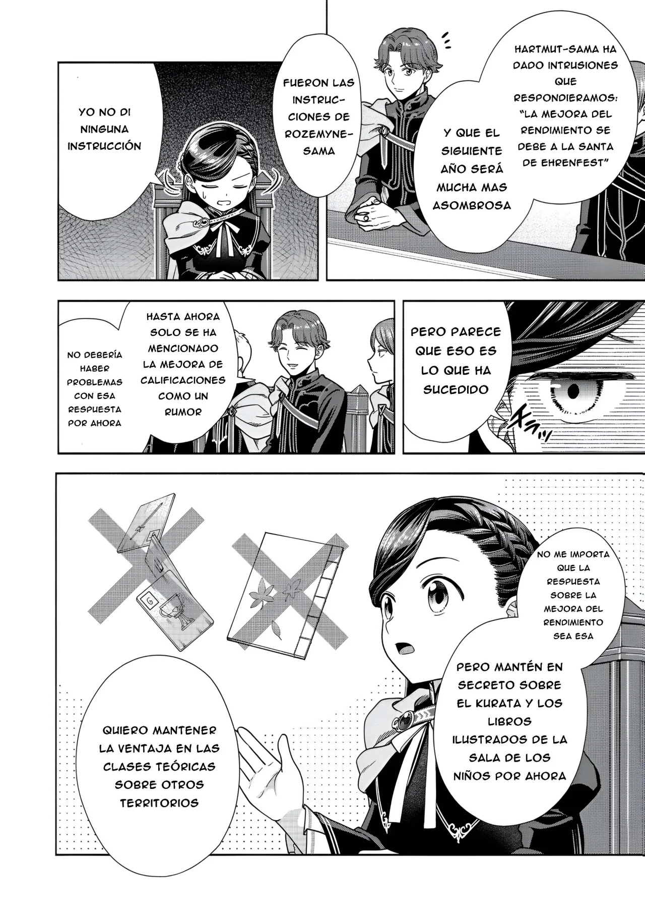 Honzuki no Gekokujou: Part 4 Capítulo 19 - Page 16