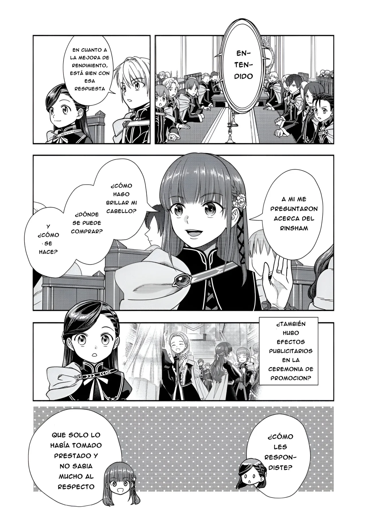Honzuki no Gekokujou: Part 4 Capítulo 19 - Page 17