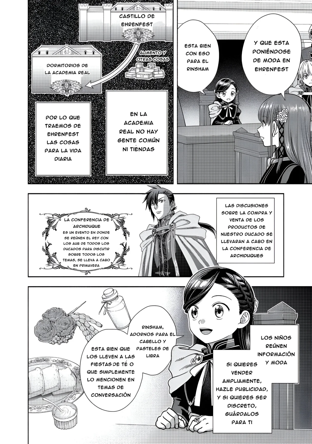 Honzuki no Gekokujou: Part 4 Capítulo 19 - Page 18