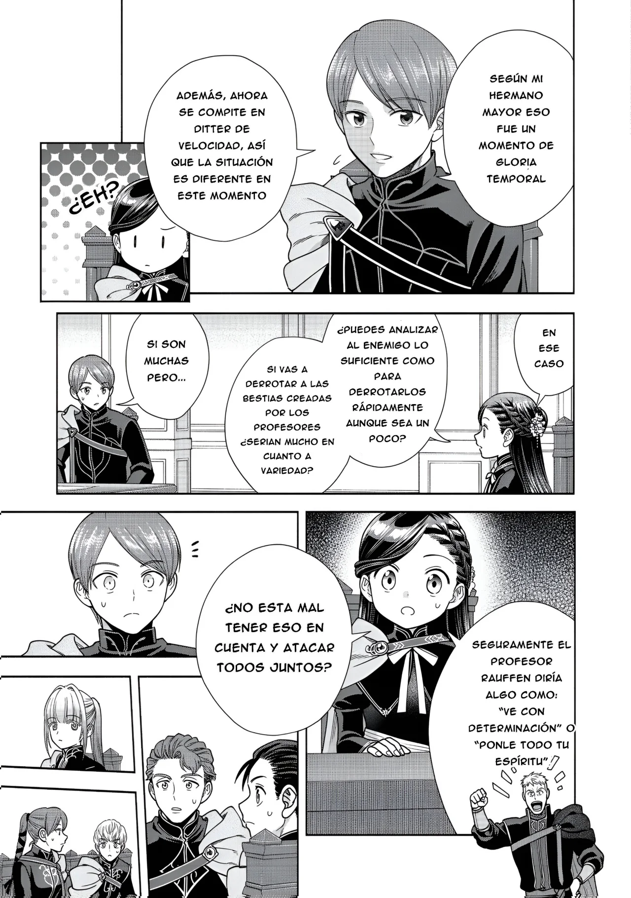 Honzuki no Gekokujou: Part 4 Capítulo 19 - Page 23