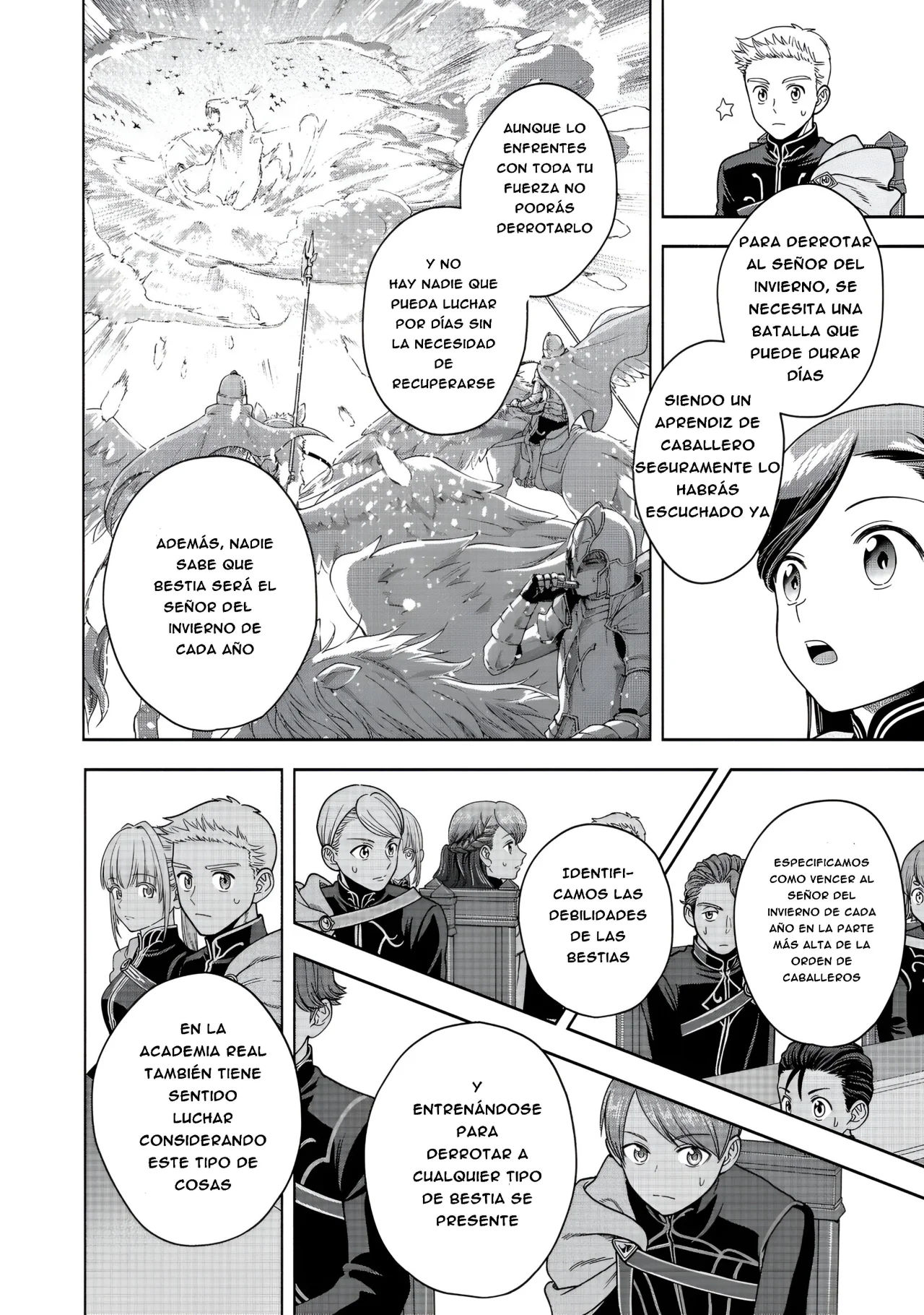 Honzuki no Gekokujou: Part 4 Capítulo 19 - Page 26