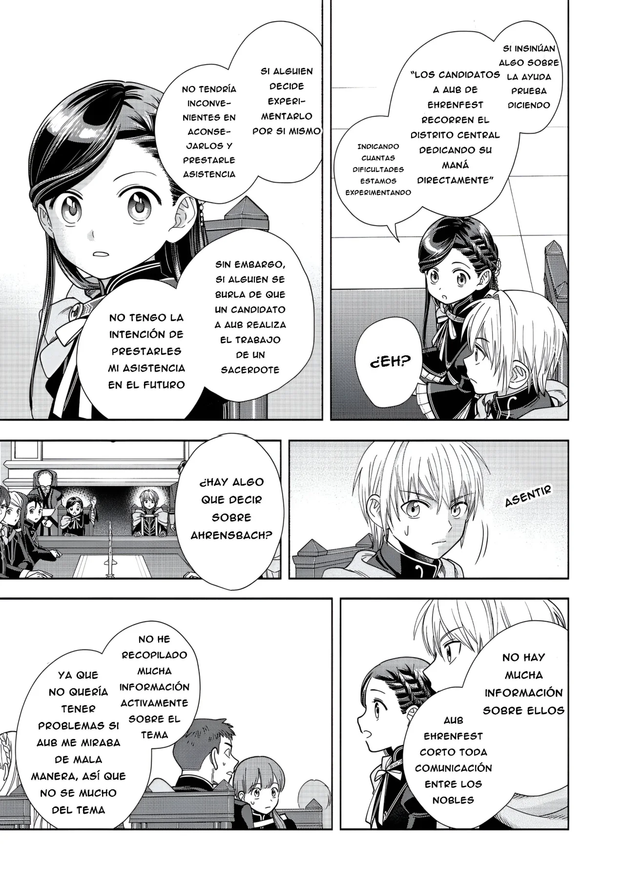 Honzuki no Gekokujou: Part 4 Capítulo 19 - Page 31