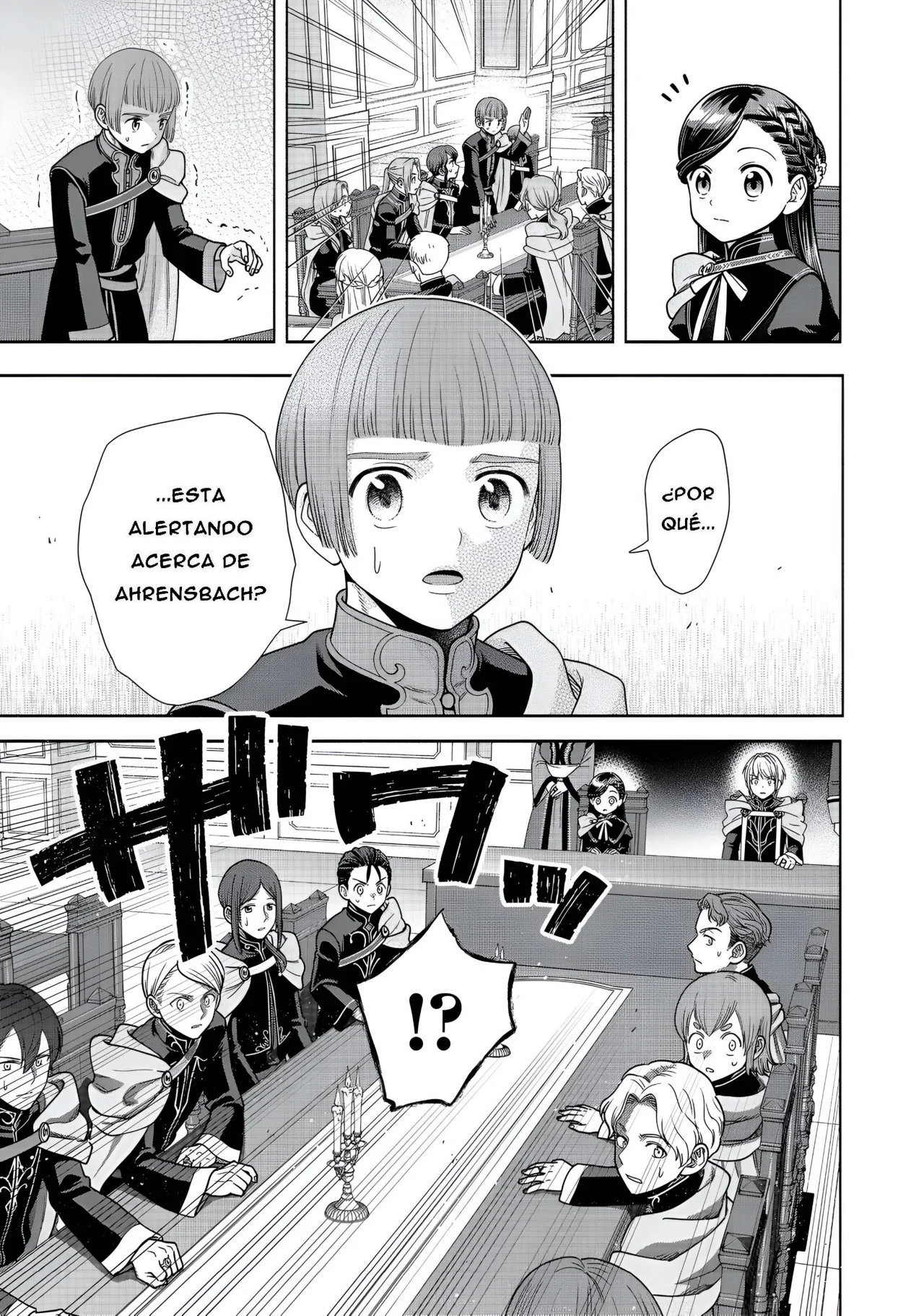 Honzuki no Gekokujou: Part 4 Capítulo 19 - Page 34