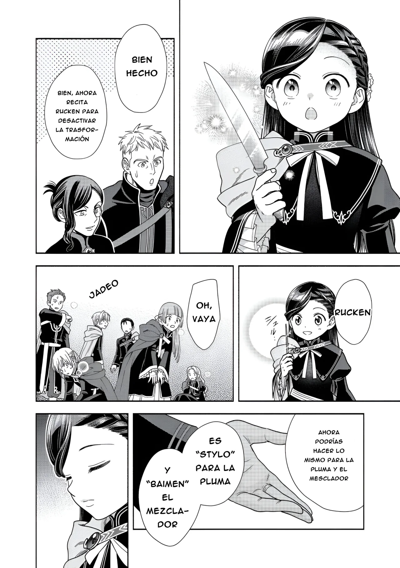 Honzuki no Gekokujou: Part 4 Capítulo 19 - Page 5